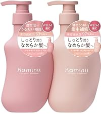 Amazon | Kaminii カミニー リッチモイスト シャンプー ヘア